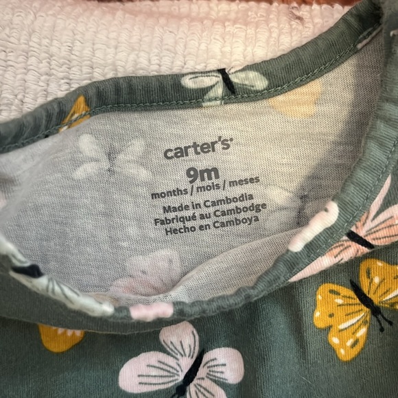 Outfit - Picture 2 of 2